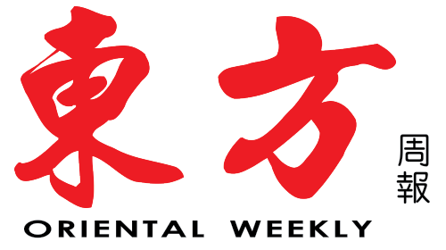 Oriental Weekly